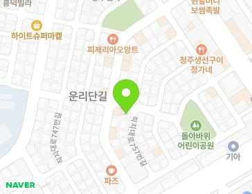 17 Jikji-daero 757beon-gil, Heungdeok-gu, Cheongju-si, Chungcheongbuk-do, Republic of Korea 17 Jikji-daero 757beon-gil, Heungdeok-gu, Cheongju-si, Chungcheongbuk-do, Republic of Korea Map
