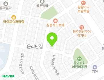 25 Heungdeok-ro 128beon-gil, Heungdeok-gu, Cheongju-si, Chungcheongbuk-do, Republic of Korea 25 Heungdeok-ro 128beon-gil, Heungdeok-gu, Cheongju-si, Chungcheongbuk-do, Republic of Korea Map