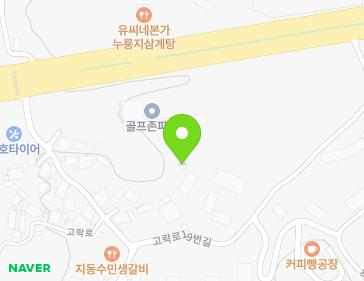 11 Gorak-ro 19beon-gil, Heungdeok-gu, Cheongju-si, Chungcheongbuk-do, Republic of Korea 11 Gorak-ro 19beon-gil, Heungdeok-gu, Cheongju-si, Chungcheongbuk-do, Republic of Korea Map