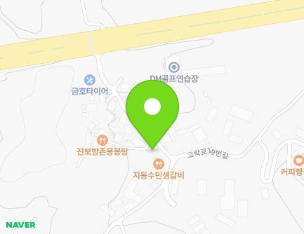 16-1 Gorak-ro, Heungdeok-gu, Cheongju-si, Chungcheongbuk-do, Republic of Korea Map