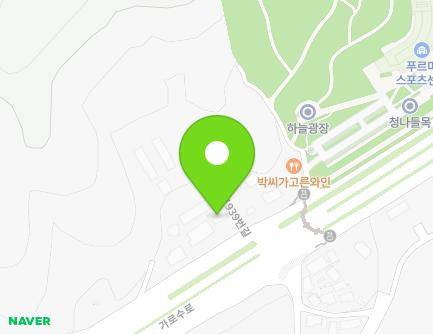 937 Garosu-ro, Heungdeok-gu, Cheongju-si, Chungcheongbuk-do, Republic of Korea Map
