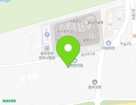 11 Daegaju 1-gil, Chungju-si, Chungcheongbuk-do, Republic of Korea Map