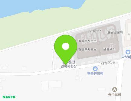 16 Daegaju 1-gil, Chungju-si, Chungcheongbuk-do, Republic of Korea Map