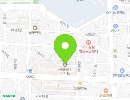 313 Bonghyeon-ro, Chungju-si, Chungcheongbuk-do, Republic of Korea Map