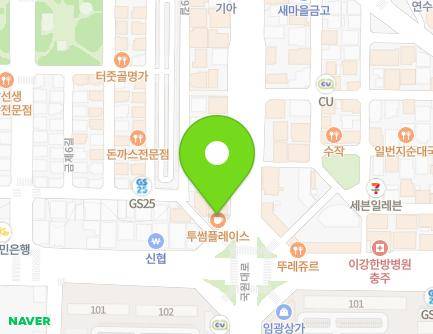 179 Gugwon-daero, Chungju-si, Chungcheongbuk-do, Republic of Korea Map