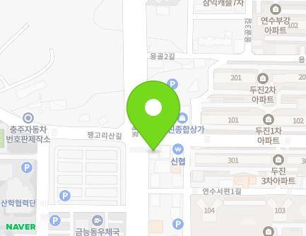 2 Yeonsu-ro, Chungju-si, Chungcheongbuk-do, Republic of Korea Map