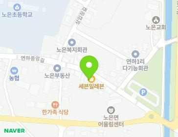 42 Yeonhajungang-gil, Noeun-myeon, Chungju-si, Chungcheongbuk-do, Republic of Korea 42 Yeonhajungang-gil, Noeun-myeon, Chungju-si, Chungcheongbuk-do, Republic of Korea Map