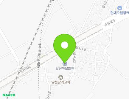 3619 Jungwon-daero, Chungju-si, Chungcheongbuk-do, Republic of Korea