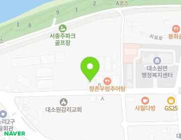 15 Daesowon 1-gil, Daesowon-myeon, Chungju-si, Chungcheongbuk-do, Republic of Korea 15 Daesowon 1-gil, Daesowon-myeon, Chungju-si, Chungcheongbuk-do, Republic of Korea Map