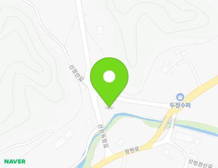 10 Sanjeongdokjeong-gil, Daesowon-myeon, Chungju-si, Chungcheongbuk-do, Republic of Korea Map