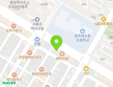 45 Cheomdansaneop 4-ro, Daesowon-myeon, Chungju-si, Chungcheongbuk-do, Republic of Korea 45 Cheomdansaneop 4-ro, Daesowon-myeon, Chungju-si, Chungcheongbuk-do, Republic of Korea Map