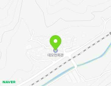 39 Daemocheon-gil, Dongnyang-myeon, Chungju-si, Chungcheongbuk-do, Republic of Korea 39 Daemocheon-gil, Dongnyang-myeon, Chungju-si, Chungcheongbuk-do, Republic of Korea Map