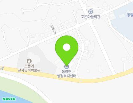 1 Jodonan-gil, Dongnyang-myeon, Chungju-si, Chungcheongbuk-do, Republic of Korea