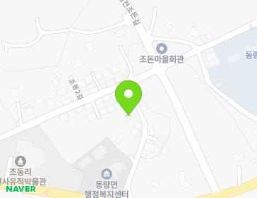 13 Jodonan-gil, Dongnyang-myeon, Chungju-si, Chungcheongbuk-do, Republic of Korea 13 Jodonan-gil, Dongnyang-myeon, Chungju-si, Chungcheongbuk-do, Republic of Korea Map