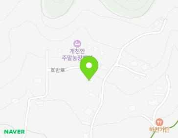 17 Hacheon 1-gil, Dongnyang-myeon, Chungju-si, Chungcheongbuk-do, Republic of Korea 17 Hacheon 1-gil, Dongnyang-myeon, Chungju-si, Chungcheongbuk-do, Republic of Korea Map