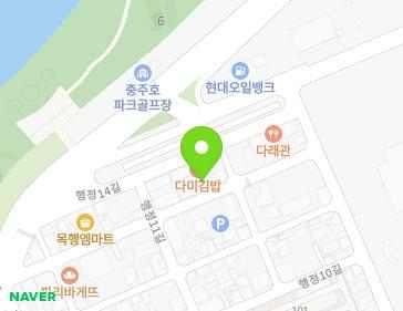 19 Haengjeong 13-gil, Chungju-si, Chungcheongbuk-do, Republic of Korea 19 Haengjeong 13-gil, Chungju-si, Chungcheongbuk-do, Republic of Korea Map