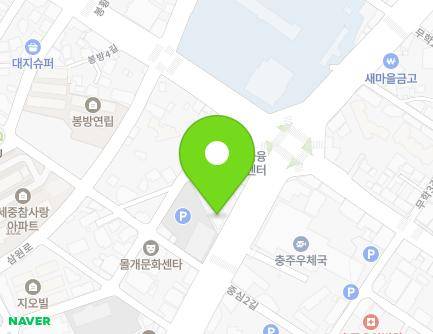 15 Gugwon-daero, Chungju-si, Chungcheongbuk-do, Republic of Korea Map