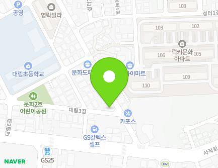 40 Daerim 9-gil, Chungju-si, Chungcheongbuk-do, Republic of Korea Map