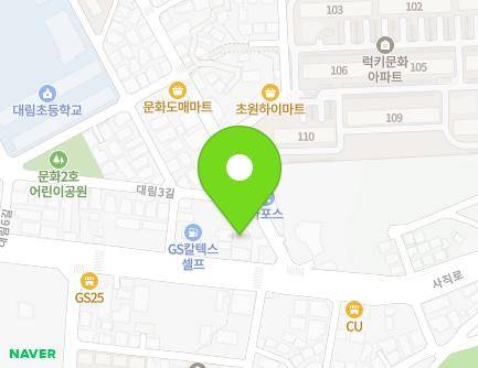 44 Daerim 9-gil, Chungju-si, Chungcheongbuk-do, Republic of Korea Map