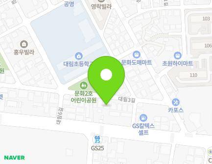48 Daerim 3-gil, Chungju-si, Chungcheongbuk-do, Republic of Korea Map