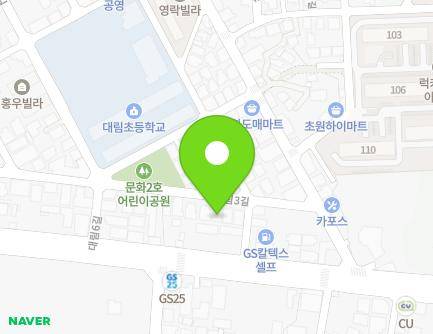 50 Daerim 3-gil, Chungju-si, Chungcheongbuk-do, Republic of Korea Map