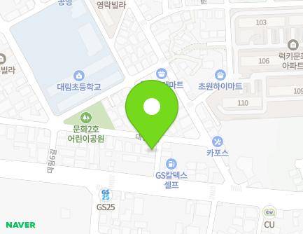 52 Daerim 3-gil, Chungju-si, Chungcheongbuk-do, Republic of Korea Map