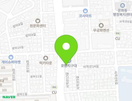 3394 Jungwon-daero, Chungju-si, Chungcheongbuk-do, Republic of Korea