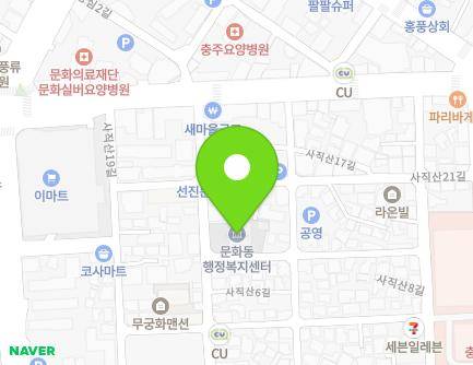 46 Sajiksan 6-gil, Chungju-si, Chungcheongbuk-do, Republic of Korea