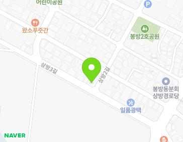 1 Sangbang 2-gil, Chungju-si, Chungcheongbuk-do, Republic of Korea 1 Sangbang 2-gil, Chungju-si, Chungcheongbuk-do, Republic of Korea Map