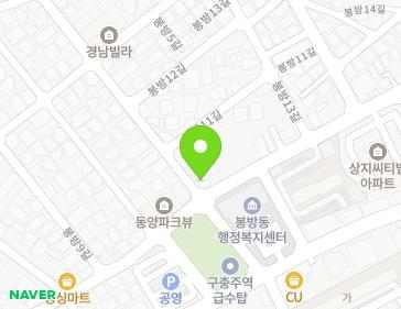 21 Bongbang 2-gil, Chungju-si, Chungcheongbuk-do, Republic of Korea 21 Bongbang 2-gil, Chungju-si, Chungcheongbuk-do, Republic of Korea Map