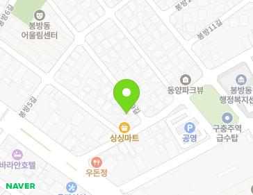 30 Bongbang 9-gil, Chungju-si, Chungcheongbuk-do, Republic of Korea 30 Bongbang 9-gil, Chungju-si, Chungcheongbuk-do, Republic of Korea Map