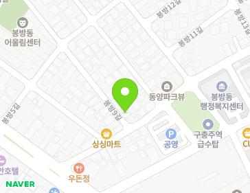 29 Bongbang 9-gil, Chungju-si, Chungcheongbuk-do, Republic of Korea 29 Bongbang 9-gil, Chungju-si, Chungcheongbuk-do, Republic of Korea Map