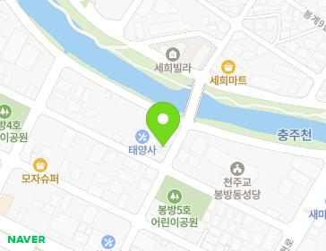 41 Sangbang 2-gil, Chungju-si, Chungcheongbuk-do, Republic of Korea 41 Sangbang 2-gil, Chungju-si, Chungcheongbuk-do, Republic of Korea Map