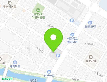 93 Bonghyeon-ro, Chungju-si, Chungcheongbuk-do, Republic of Korea Map