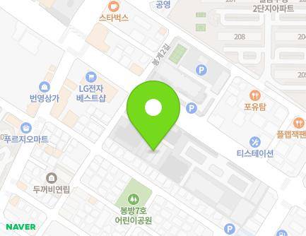 117 Tangeum-daero, Chungju-si, Chungcheongbuk-do, Republic of Korea Map