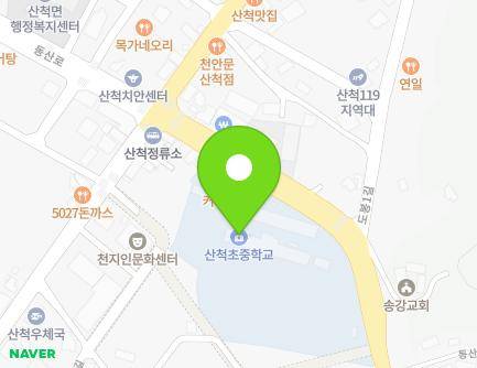 134 Cheondeungbakdal-ro, Sancheok-myeon, Chungju-si, Chungcheongbuk-do, Republic of Korea