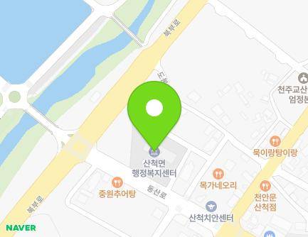 736 Dongsan-ro, Sancheok-myeon, Chungju-si, Chungcheongbuk-do, Republic of Korea