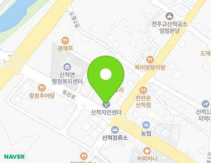 141 Cheondeungbakdal-ro, Sancheok-myeon, Chungju-si, Chungcheongbuk-do, Republic of Korea