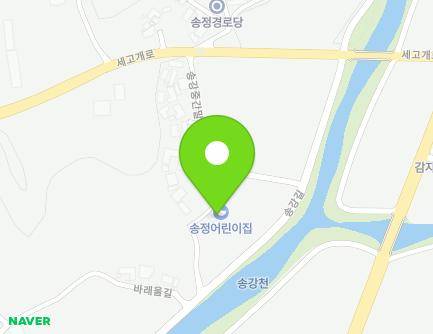 10 Songgangjungganmal-gil, Sancheok-myeon, Chungju-si, Chungcheongbuk-do, Republic of Korea