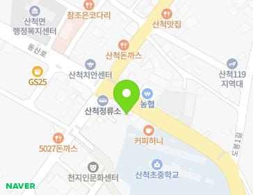 717 Dongsan-ro, Sancheok-myeon, Chungju-si, Chungcheongbuk-do, Republic of Korea 717 Dongsan-ro, Sancheok-myeon, Chungju-si, Chungcheongbuk-do, Republic of Korea Map