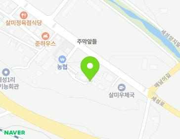 62-1 Seseong-ro, Salmi-myeon, Chungju-si, Chungcheongbuk-do, Republic of Korea 62-1 Seseong-ro, Salmi-myeon, Chungju-si, Chungcheongbuk-do, Republic of Korea Map