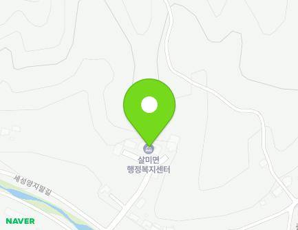 41 Seseongyangjimal-gil, Salmi-myeon, Chungju-si, Chungcheongbuk-do, Republic of Korea