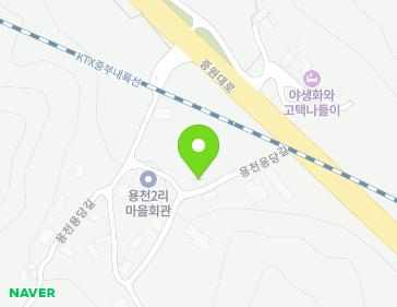 33 Yongcheonyongdang-gil, Salmi-myeon, Chungju-si, Chungcheongbuk-do, Republic of Korea 33 Yongcheonyongdang-gil, Salmi-myeon, Chungju-si, Chungcheongbuk-do, Republic of Korea Map