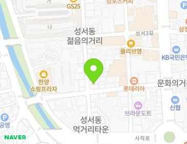 11 Seongseo 2-gil, Chungju-si, Chungcheongbuk-do, Republic of Korea 11 Seongseo 2-gil, Chungju-si, Chungcheongbuk-do, Republic of Korea Map