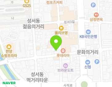 15-1 Seongseo 2-gil, Chungju-si, Chungcheongbuk-do, Republic of Korea 15-1 Seongseo 2-gil, Chungju-si, Chungcheongbuk-do, Republic of Korea Map