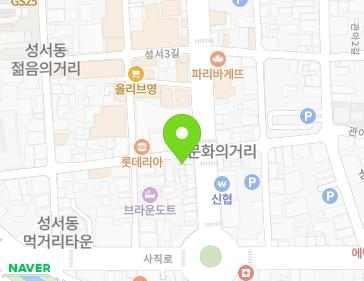 22 Seongseo 2-gil, Chungju-si, Chungcheongbuk-do, Republic of Korea 22 Seongseo 2-gil, Chungju-si, Chungcheongbuk-do, Republic of Korea Map