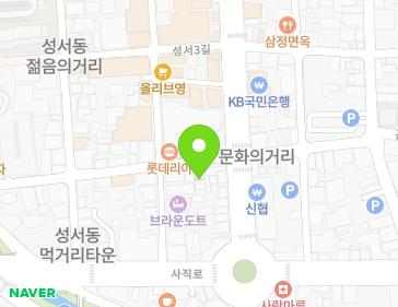 20-1 Seongseo 2-gil, Chungju-si, Chungcheongbuk-do, Republic of Korea 20-1 Seongseo 2-gil, Chungju-si, Chungcheongbuk-do, Republic of Korea Map
