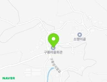 34 Guryongyangjimal-gil, Sotae-myeon, Chungju-si, Chungcheongbuk-do, Republic of Korea 34 Guryongyangjimal-gil, Sotae-myeon, Chungju-si, Chungcheongbuk-do, Republic of Korea Map