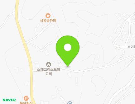 11 Bongnyeoul 1-gil, Sotae-myeon, Chungju-si, Chungcheongbuk-do, Republic of Korea Map