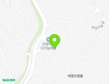 8 Bakkatoryang-gil, Sotae-myeon, Chungju-si, Chungcheongbuk-do, Republic of Korea 8 Bakkatoryang-gil, Sotae-myeon, Chungju-si, Chungcheongbuk-do, Republic of Korea Map